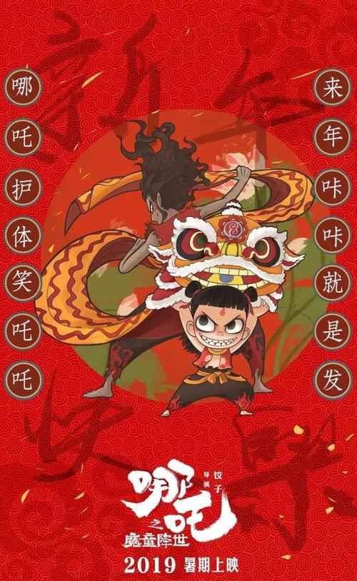 洛阳市不动产权证查询